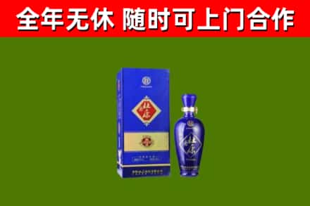 武都区烟酒回收杜康.jpg